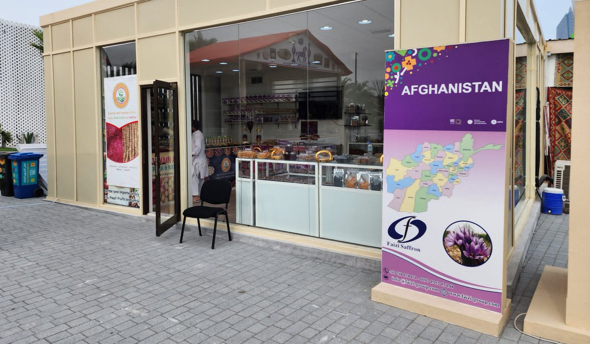 Afghanistan Pavilion